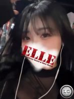 ななさん(ELLE (エル))のプロフィール画像