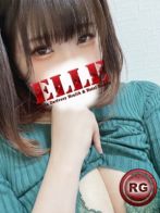しずくさん(ELLE (エル))のプロフィール画像