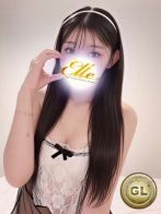 あおいさん(ELLE (エル))のプロフィール画像