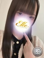 あいりさん(ELLE (エル))のプロフィール画像
