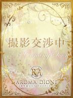 桐生栞【シオリ】さん(Aroma Dione 大阪店（アロマディオーネ 大阪店）)のプロフィール画像