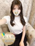 美織さん(Aroma Dione 大阪店（アロマディオーネ 大阪店）)のプロフィール画像