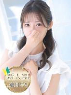 美織【ミオリ】さん(Aroma Dione 大阪店（アロマディオーネ 大阪店）)のプロフィール画像