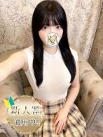 ここ