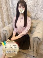 ももこ