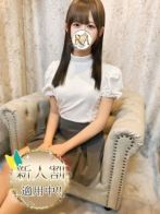 りんさん(Aroma Dione 大阪店（アロマディオーネ 大阪店）)のプロフィール画像