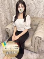 きらりさん(Aroma Dione 大阪店（アロマディオーネ 大阪店）)のプロフィール画像