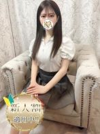 恋羽【こはね】さん(Aroma Dione 大阪店（アロマディオーネ 大阪店）)のプロフィール画像