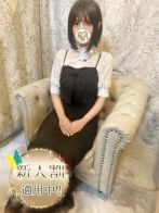 しおんさん(Aroma Dione 大阪店（アロマディオーネ 大阪店）)のプロフィール画像