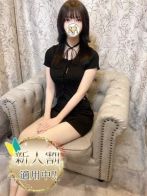 リゼ