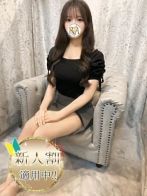 琥珀【コハク】