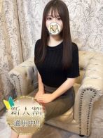 清乃【セイノ】さん(Aroma Dione 大阪店（アロマディオーネ 大阪店）)のプロフィール画像