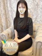 ゆあんさん(Aroma Dione 大阪店（アロマディオーネ 大阪店）)のプロフィール画像