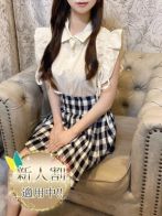 みゆうさん(Aroma Dione 大阪店（アロマディオーネ 大阪店）)のプロフィール画像