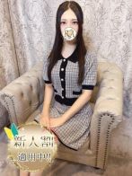 ひのえさん(Aroma Dione 大阪店（アロマディオーネ 大阪店）)のプロフィール画像