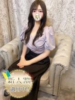 きほさん(Aroma Dione 大阪店（アロマディオーネ 大阪店）)のプロフィール画像