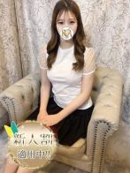 かんな