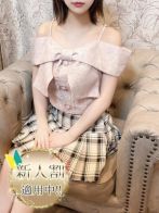 みみ