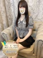 そよ