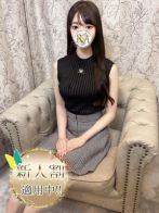 みぃさん(Aroma Dione 大阪店（アロマディオーネ 大阪店）)のプロフィール画像