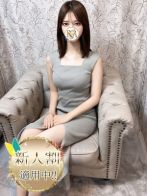 つばささん(Aroma Dione 大阪店（アロマディオーネ 大阪店）)のプロフィール画像