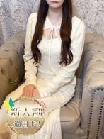 みらのさん(Aroma Dione 大阪店（アロマディオーネ 大阪店）)のプロフィール画像