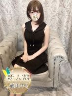 かりんさん(Aroma Dione 大阪店（アロマディオーネ 大阪店）)のプロフィール画像