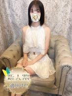 ゆきみさん(Aroma Dione 大阪店（アロマディオーネ 大阪店）)のプロフィール画像