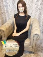 Rina【リナ】さん(Aroma Dione 大阪店（アロマディオーネ 大阪店）)のプロフィール画像