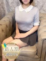なごみさん(Aroma Dione 大阪店（アロマディオーネ 大阪店）)のプロフィール画像