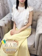 まなさん(Aroma Dione 大阪店（アロマディオーネ 大阪店）)のプロフィール画像