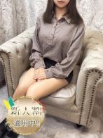 りか