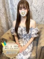 あやのさん(Aroma Dione 大阪店（アロマディオーネ 大阪店）)のプロフィール画像