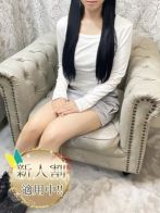 めありさん(Aroma Dione 大阪店（アロマディオーネ 大阪店）)のプロフィール画像