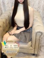 まいさん(Aroma Dione 大阪店（アロマディオーネ 大阪店）)のプロフィール画像