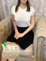 翠【スイ】さん(Aroma Dione 大阪店（アロマディオーネ 大阪店）)のプロフィール画像