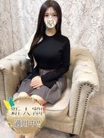 まゆさん(Aroma Dione 大阪店（アロマディオーネ 大阪店）)のプロフィール画像