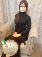 もかさん(Aroma Dione 大阪店（アロマディオーネ 大阪店）)のプロフィール画像