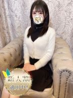 ひめさん(Aroma Dione 大阪店（アロマディオーネ 大阪店）)のプロフィール画像