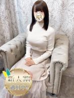 みかんさん(Aroma Dione 大阪店（アロマディオーネ 大阪店）)のプロフィール画像