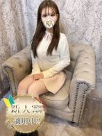 ももさん(Aroma Dione 大阪店（アロマディオーネ 大阪店）)のプロフィール画像