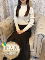 凛子【リンコ】