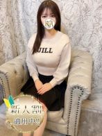 ゆいさん(Aroma Dione 大阪店（アロマディオーネ 大阪店）)のプロフィール画像