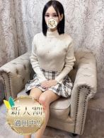 優乃【ユウノ】さん(Aroma Dione 大阪店（アロマディオーネ 大阪店）)のプロフィール画像