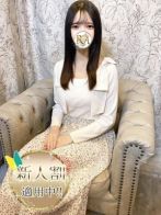 みおさん(Aroma Dione 大阪店（アロマディオーネ 大阪店）)のプロフィール画像