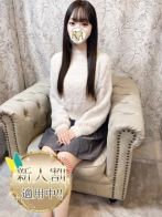 きあらさん(Aroma Dione 大阪店（アロマディオーネ 大阪店）)のプロフィール画像