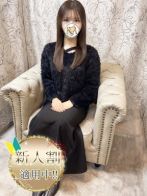 ねむりさん(Aroma Dione 大阪店（アロマディオーネ 大阪店）)のプロフィール画像