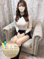 Sakura【サクラ】さん(Aroma Dione 大阪店（アロマディオーネ 大阪店）)のプロフィール画像