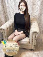 あめさん(Aroma Dione 大阪店（アロマディオーネ 大阪店）)のプロフィール画像