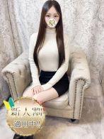 ひらりさん(Aroma Dione 大阪店（アロマディオーネ 大阪店）)のプロフィール画像